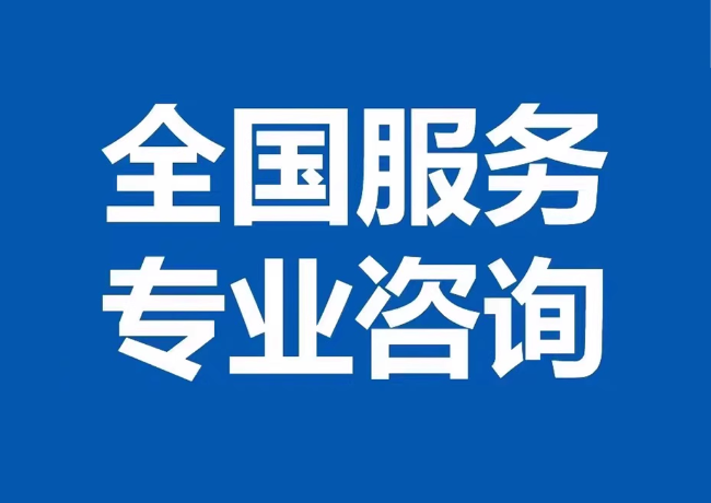 五营封存公积金代提