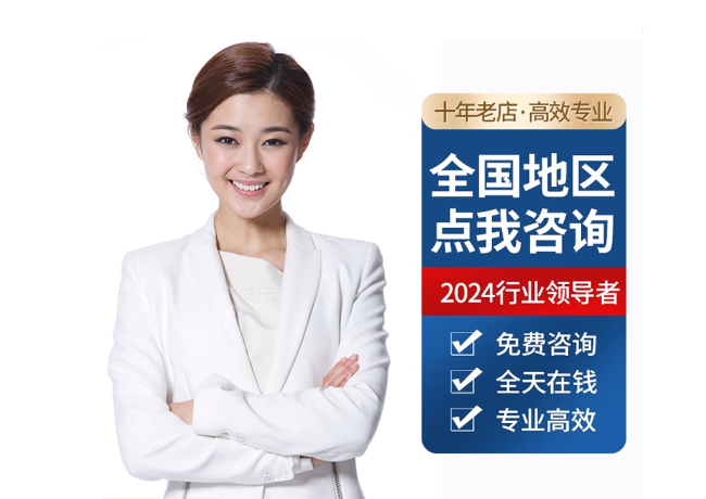 五营离职公积金代提